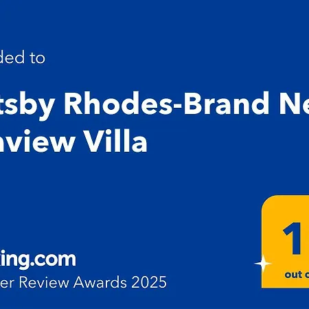 Gatsby Rhodes Brand New Exclusive *